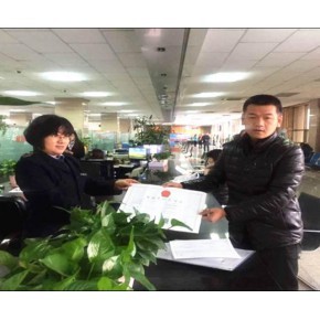 朝阳区办理餐饮服务许可证卫生执照条件及个体执照办理流程